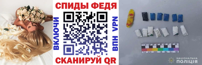 MEGA tor  дарнет шоп  Иланский  Amphetamine 97% 