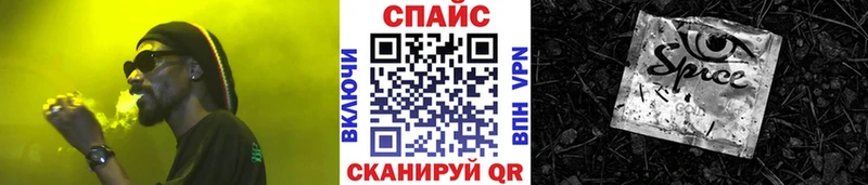 БУТИРАТ оксана  магазин  наркотиков  Иланский 