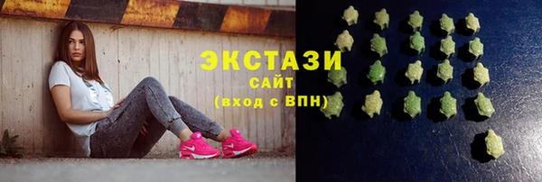 apvp Дмитриев