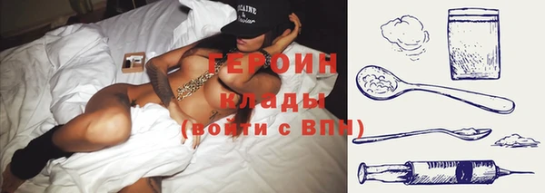 apvp Дмитриев