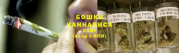 кокаин VHQ Дмитровск