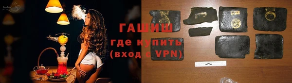 apvp Дмитриев