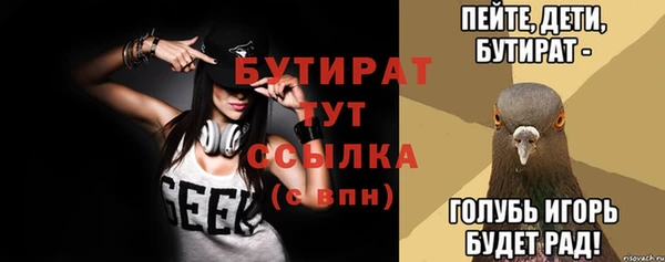 apvp Дмитриев