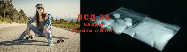кокаин VHQ Дмитровск