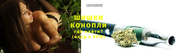 кокаин VHQ Дмитровск