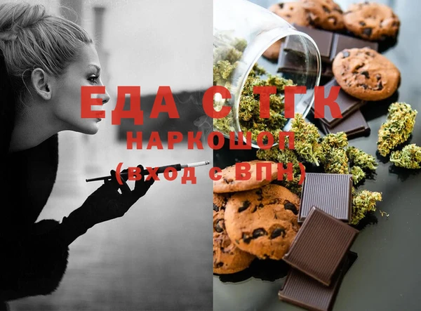 apvp Дмитриев
