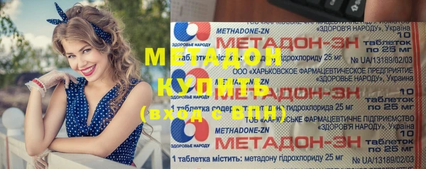 apvp Дмитриев
