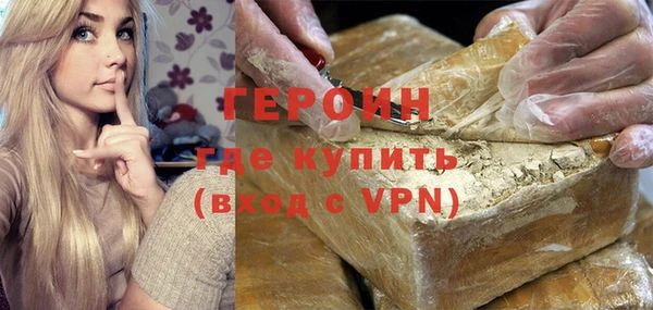 apvp Дмитриев