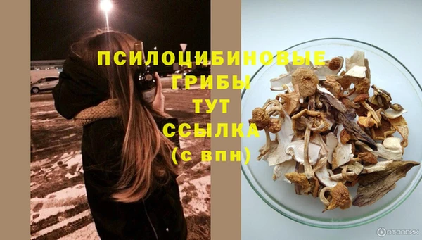 кокаин VHQ Дмитровск