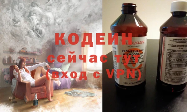 мет Дмитров