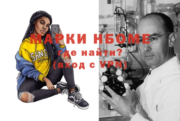 apvp Дмитриев
