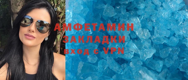 apvp Дмитриев