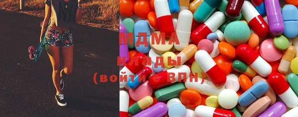 мет Дмитров