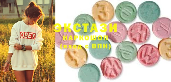мет Дмитров