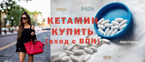 мет Дмитров
