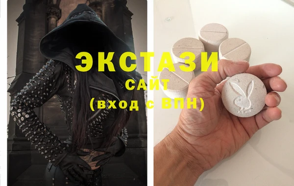 кокаин VHQ Дмитровск