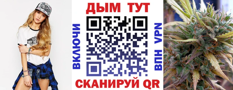 Бошки Шишки индика  Иланский 
